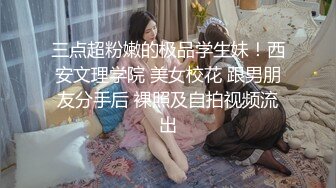 御姐女神 最新极品推特网红尤物女神 桥本香菜 补习老师2 美腿淫丝足交纯享版 玉足骚语调教挑逗榨精