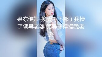 坑神潜入国内某购物商场女WC独占一个坑位隔板缝中连续偸拍多位妹子方便制服大长腿美女惹火T裤上放卫生巾有点意思