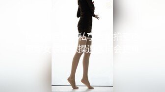 正版4K抄底大师KingK重磅三期，步行街万象城美女如云CD超多极品小姐姐裙内骚丁透明蕾丝边超级炸裂 (2