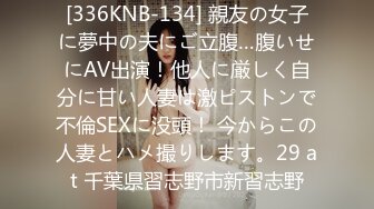 (HD720P)(Mywife)(No1354)二宮 そら 蒼い再会