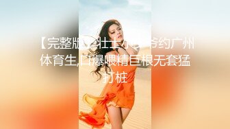 【自整理】欧美丰满女同Summer Hart合集【52V】 (41)