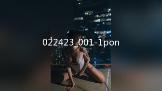 蜜桃传媒PMC110禽兽舅舅无套强奸外甥女-斑斑