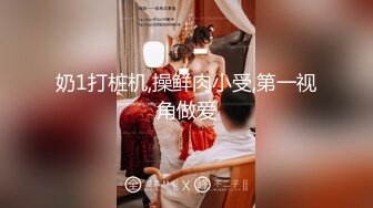 麻豆传媒映画情人节特别企划  七夕限定女神感谢祭 情人劫密室逃脫 EP1 節目篇 沈娜娜