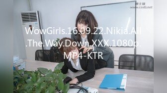 WowGirls.16.09.22.Nikia.All.The.Way.Down.XXX.1080p.MP4-KTR