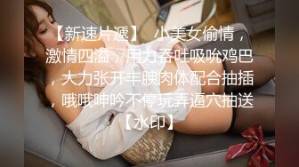 【性爱泄密推特巨乳】Z杯网红女神『悠悠』与小男友啪啪乳交性爱私拍流出 爆裂黑丝猛烈抽插 清晰对白