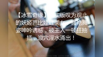 新晋泡良大神【卡尔没有肌肉】约炮健身房认识的少妇，主动热情，被猛男的大屌插舒服了，呻吟不断！