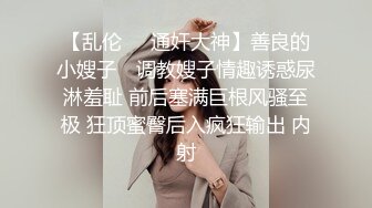 核弹！一群小女孩被干了~20小时~【同学双倍快乐】三飞，男主睡着了，女的偷偷把他舔硬，真TM会玩 (7)