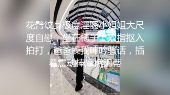 【新速片遞】 【玩人妻】新晋老哥约操熟女人妻，喝酒聊天调情，来兴致换算睡衣开操，埋头大屌插嘴，骑乘位后入一顿操