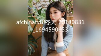 afchinatvBJ冬天_20180831_1694590653