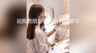 小宝寻花 小宝 探花 小奶猫 金发 美女 高清 可以色色