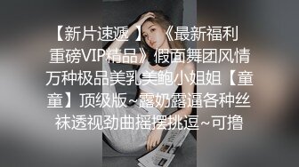 《美骚妻不雅泄密》露脸才是王道！韵味少妇人前淑女私下极度反差自慰自拍聚餐被套路宾馆3P死猪玩非常刺激