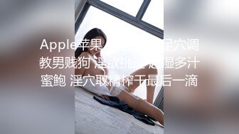 【国产】饑渴熟女少婦兼職服務猥瑣大叔 口暴毒龍爽得欲仙欲死 唯美畫賍