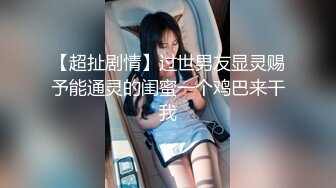 .icu@周于希~上司“花式老司机”下_prob4