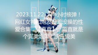 高端颜值，女神~【雪梨小可爱】