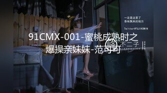 【新片速遞】【無水印原版---新片速遞】2022.5.9，【封校在学校】，一直待在寝室闷坏了，大三学生妹，跳蛋自慰，白浆一直流不停