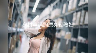 啪啪后入蜜桃臀的妹妹，露脸表情实在到位，淫荡至极