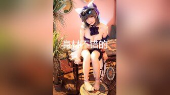 【AI换脸视频】金泰妍[Taeyeon] 少女时代 纹身的诱惑 二