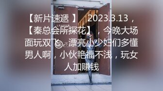 性感淫荡小仙女【Angie】露出啪啪，颜值身材天花板极度反差 穷人操不到的女神 富人的玩物精盆，订阅私拍5 (1)