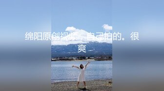 深圳反差少女抖音@疯批美人 大尺度调教露出性爱自拍喜欢跟金主爸爸露出，调教玩得很开 (1)