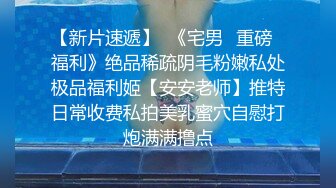 黑丝诱惑极品渣女跟蒙面大哥激情啪啪，全程露脸口交大鸡巴舔蛋蛋，让大哥压在身下爆草，好多姿势干翻她刺激