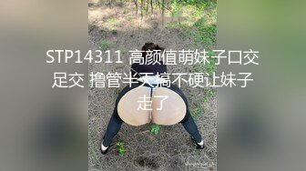 【MP4/HD】超高颜值极品尤物！揉搓奶子表情魅惑，无毛骚穴手指扣弄，搔首弄姿极度淫骚