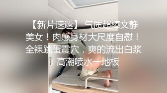 手持验证。夫妻找单江浙沪