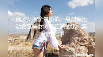 极品推荐 推特大神 Adaydream 绝美摄影 美女如[1332P+26V/3.14G]