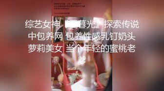 【自整理】练习瑜伽的苗条少女把紧身裤剪个破洞做一字马劈叉，这下不勒小逼了！【203V】 (123)