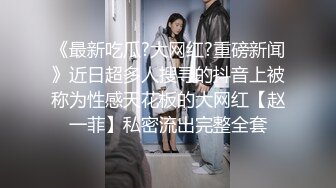 苗條妹子戴著狗鏈幫包皮男口交