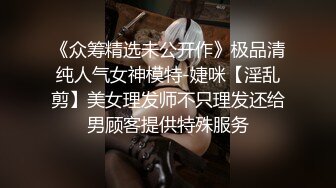 继女想要自己戴套坐上来