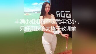 美小穴也粉嫩漂亮妹子