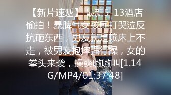 1/8最新 美女白领和按摩师情不自禁啪啪啪VIP1196