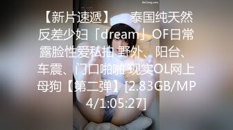 《极品CP魔手外购》坑神躲藏女厕隔间连续偸拍 超多小姐姐蹲坑韵味少妇美少女都有移动角度全景拍脸拍逼超级刺激 (7)