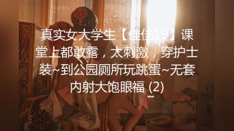 重磅9月福利11，对话淫荡，推特反差婊，顶级绿帽人妻【嫂子爱露出】长视频，3P4P车轮战+被肥猪老板调教啪啪1