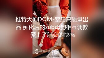 满背纹身萌萌哒双马尾美妞  无聊和炮友来一炮  特写深喉吸吮很卖力