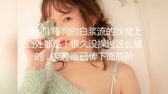 蜂腰翘臀极品身材反差小嫩妹Onlyfans推特网红（littlesula）无套啪啪很有撸点