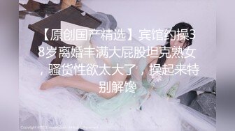 ⚡反差萝莉萌妹⚡极品呆萌美少女【呆呆酱】超极品身材白虎嫩穴又粉又嫩又紧 诱人小白兔晃动惹人眼 做爸爸的小母狗 (4)