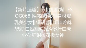 “不行我是处女”对白刺激带感以看电影为由把单纯女大生骗到住所强行扒光啪啪内射