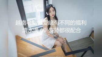 极品眼镜反差妹⭐颜值天花板【妮妮这呢.听者貌貌.听者藐藐】道具自慰⭐ 直播大合集【59v】 (9)