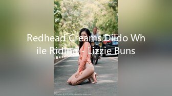 Redhead Creams Dildo While Riding - Lizzie Buns