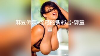 考试失利的学妹用大鸡巴给予安慰-呻吟诱人萝莉美女锅锅酱