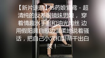 瑶瑶kiyomi骚气苗条妹子深夜野外车震啪啪，特写口交舔弄后入屁股上下套弄呻吟[