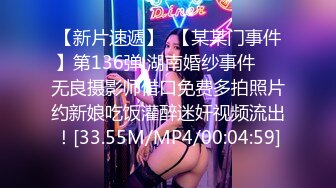 2/6最新 贫乳肥鲍红唇小姐姐居家自慰大秀苗条大长腿VIP1196