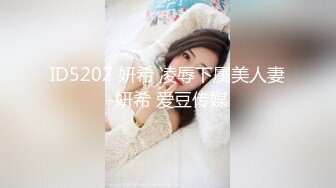 国产麻豆AV 拍摄花絮 Part2 MD0112