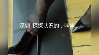 中秋重磅福利刷礼物女主播请榜一大哥吃月饼最后被中出内射