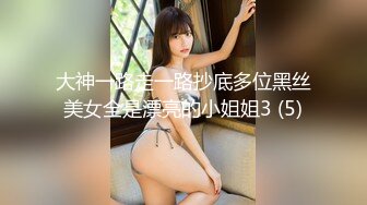 最唯美色影师『王动』御用美乳靓嫩模『甲乙丙我姓丁』最新大尺度私房视频流出 婚纱柔情 高清私拍899P