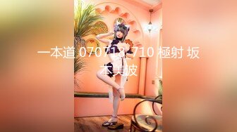 ✿爆肏淫奴✿ 黑丝诱惑小骚逼失禁体验▌D先生▌精彩对白