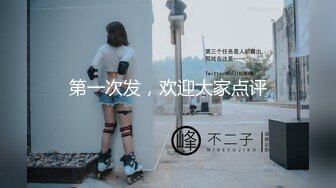 星空传媒 XKG-014 性感台球女教练被硬屌进洞 琳达