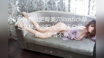 【随缘探花】上门服务漂亮小姐姐开房，肤白胸大，享受异性抚慰好爽，美穴暴漏淫水渗出