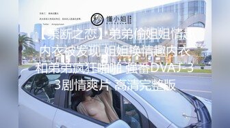 自拍与人妻日租房后入偷情2